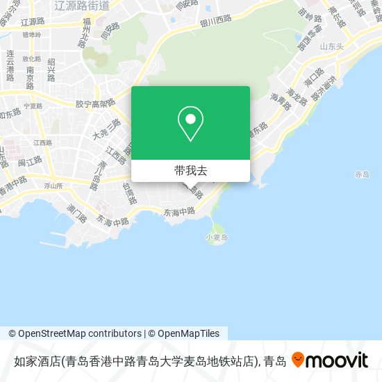 如家酒店(青岛香港中路青岛大学麦岛地铁站店)地图