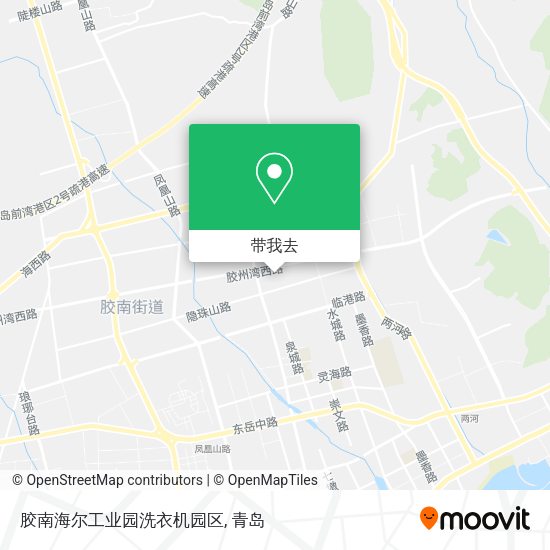 胶南海尔工业园洗衣机园区地图
