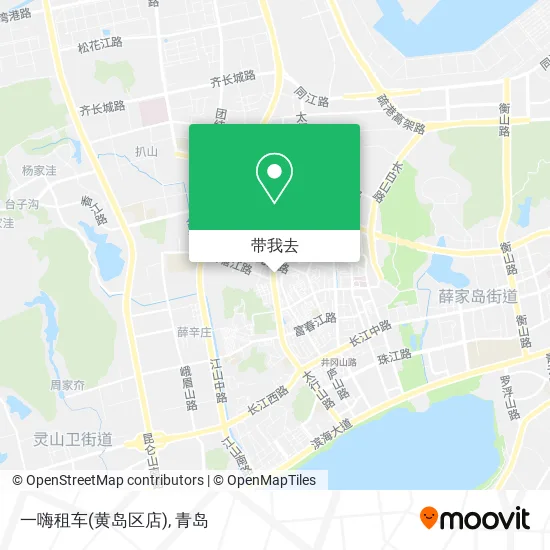 一嗨租车(黄岛区店)地图