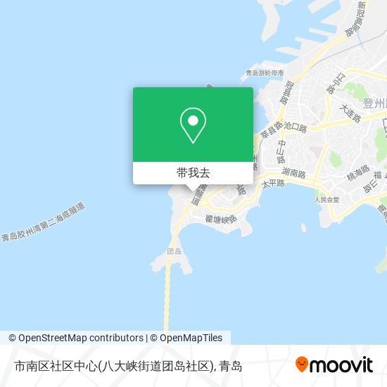 市南区社区中心(八大峡街道团岛社区)地图