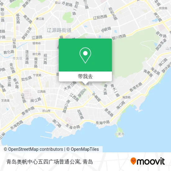 青岛奥帆中心五四广场普通公寓地图