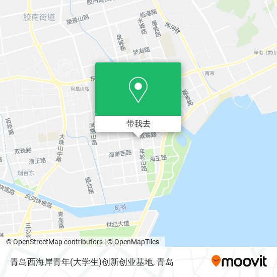 青岛西海岸青年(大学生)创新创业基地地图