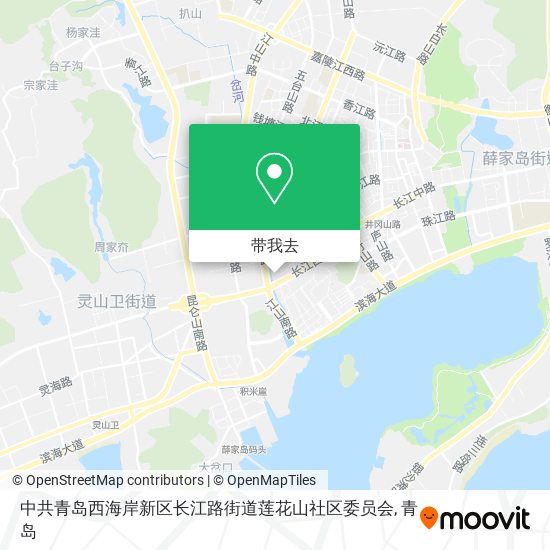 中共青岛西海岸新区长江路街道莲花山社区委员会地图