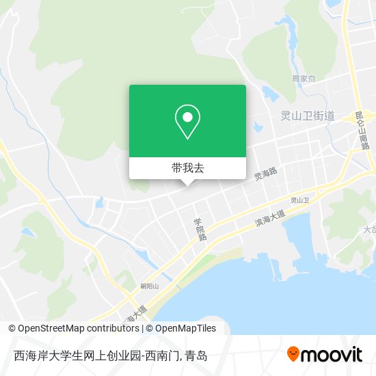 西海岸大学生网上创业园-西南门地图