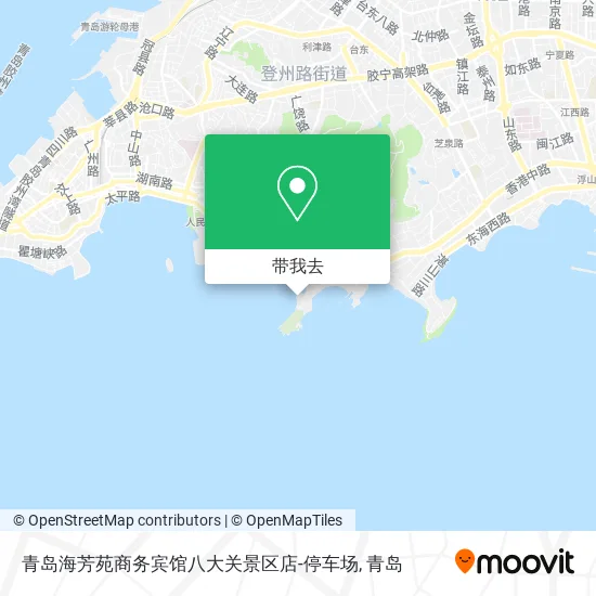 青岛海芳苑商务宾馆八大关景区店-停车场地图