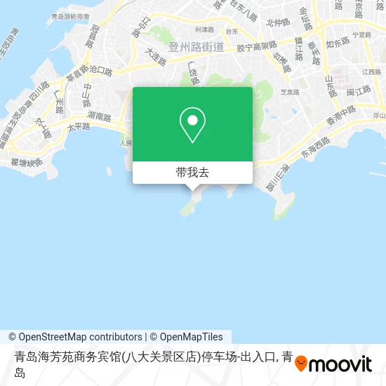 青岛海芳苑商务宾馆(八大关景区店)停车场-出入口地图