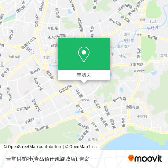 亖堂供销社(青岛佰仕凯旋城店)地图