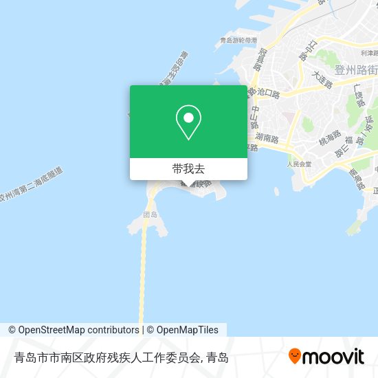 青岛市市南区政府残疾人工作委员会地图