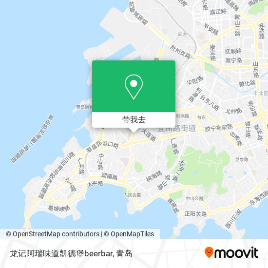 龙记阿瑞味道凯德堡beerbar地图