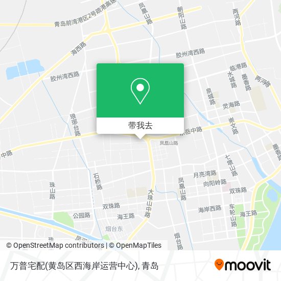 万普宅配(黄岛区西海岸运营中心)地图