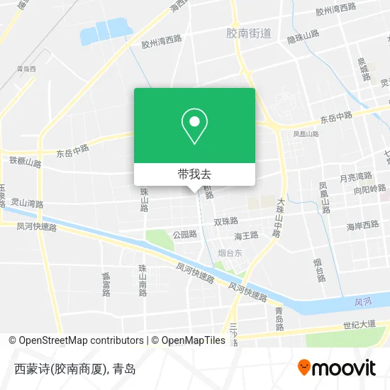 西蒙诗(胶南商厦)地图