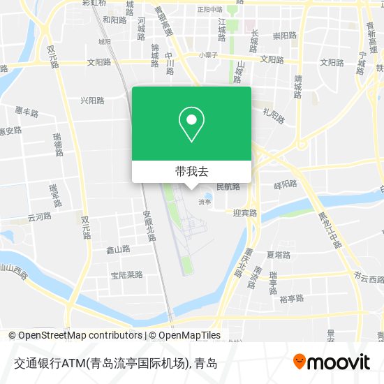 交通银行ATM(青岛流亭国际机场)地图