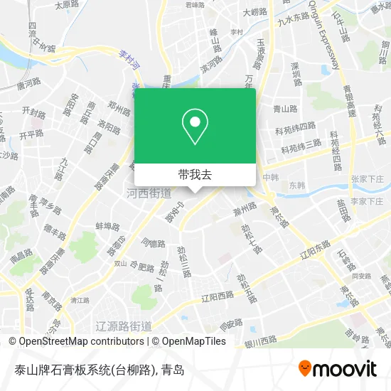 泰山牌石膏板系统(台柳路)地图