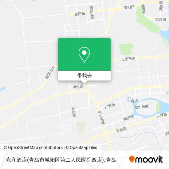 永和酒店(青岛市城阳区第二人民医院西店)地图