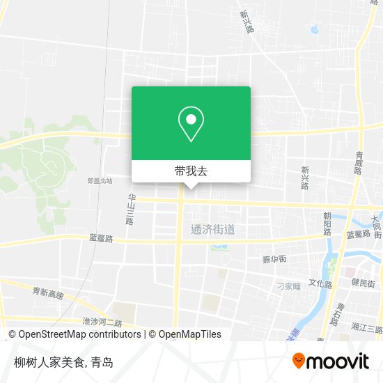 柳树人家美食地图