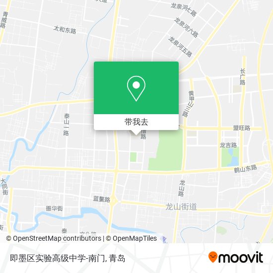 即墨区实验高级中学-南门地图