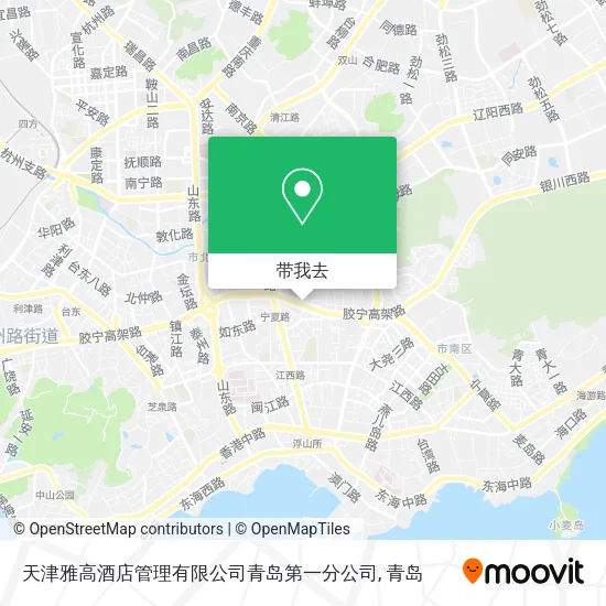 天津雅高酒店管理有限公司青岛第一分公司地图