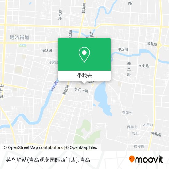 菜鸟驿站(青岛观澜国际西门店)地图
