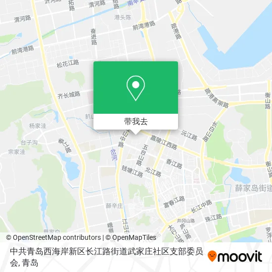 中共青岛西海岸新区长江路街道武家庄社区支部委员会地图