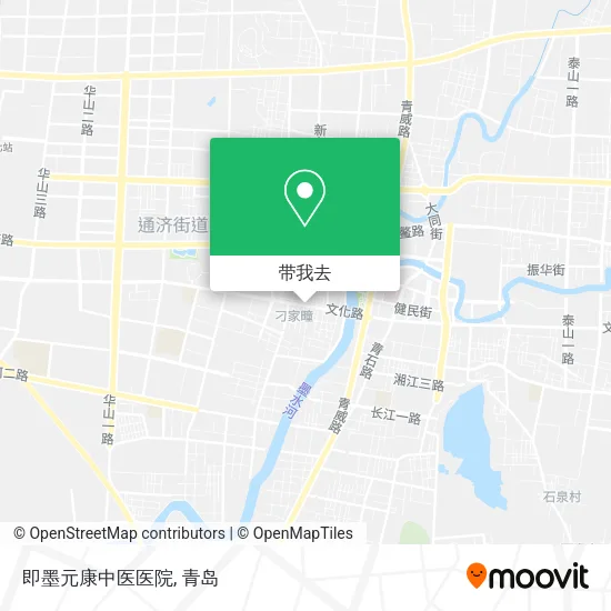 即墨元康中医医院地图