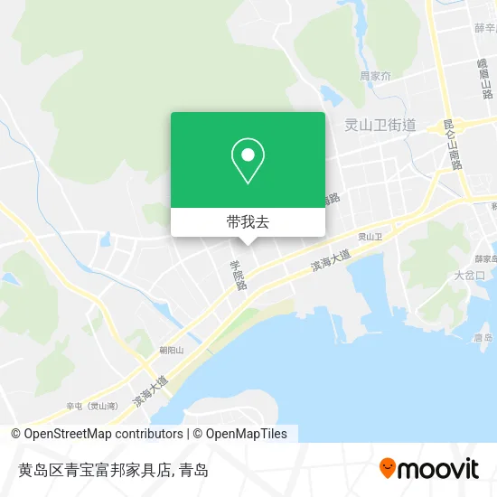 黄岛区青宝富邦家具店地图