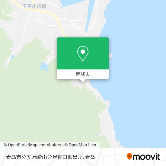 青岛市公安局崂山分局仰口派出所地图