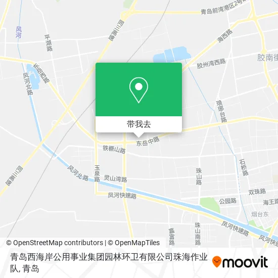 青岛西海岸公用事业集团园林环卫有限公司珠海作业队地图