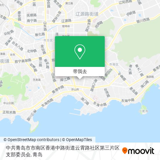 中共青岛市市南区香港中路街道云霄路社区第三片区支部委员会地图