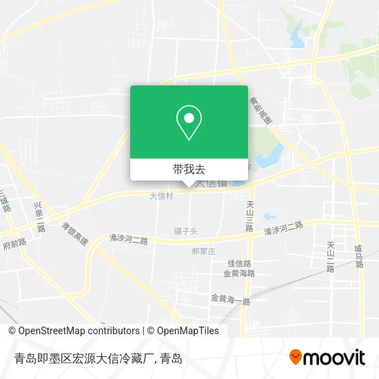 青岛即墨区宏源大信冷藏厂地图