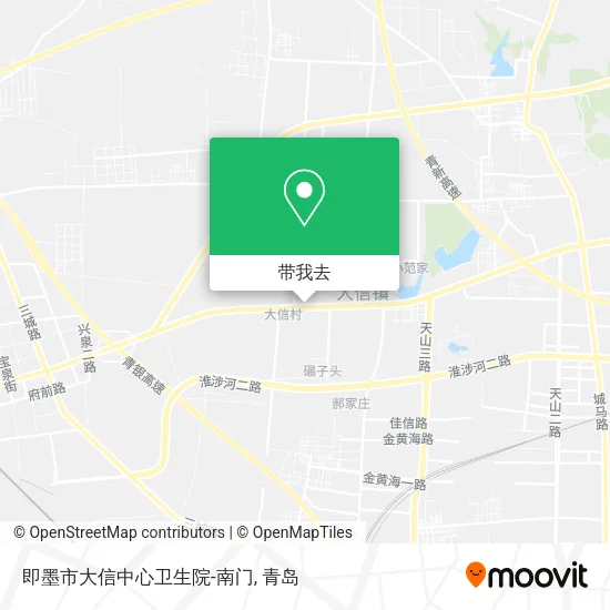 即墨市大信中心卫生院-南门地图