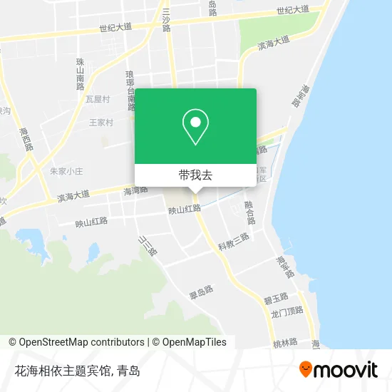 花海相依主题宾馆地图