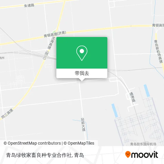 青岛绿牧家畜良种专业合作社地图