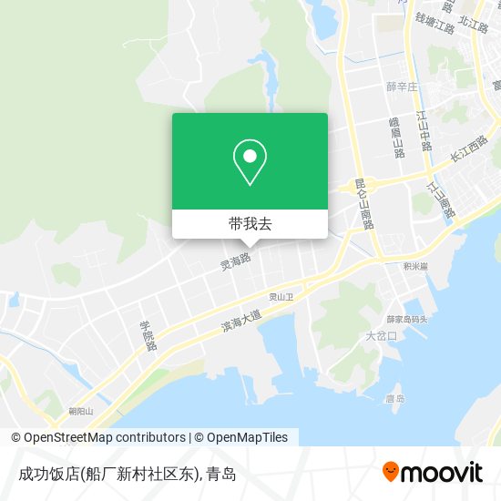 成功饭店(船厂新村社区东)地图