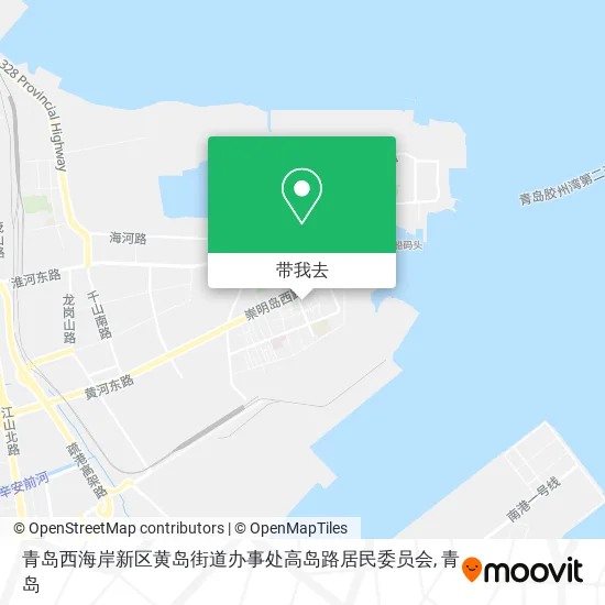 青岛西海岸新区黄岛街道办事处高岛路居民委员会地图