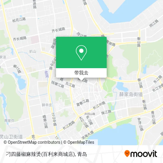 刁四藤椒麻辣烫(百利来商城店)地图