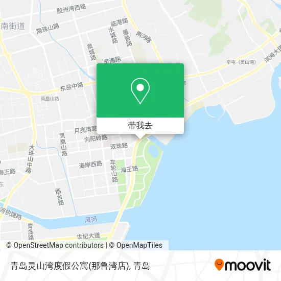 青岛灵山湾度假公寓(那鲁湾店)地图