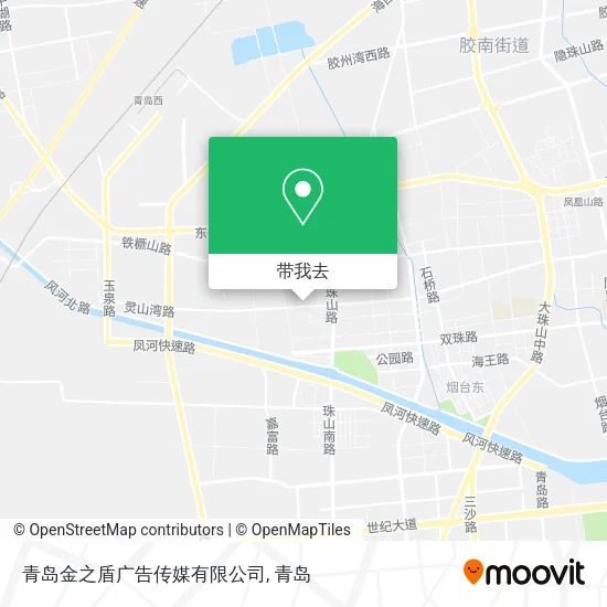 青岛金之盾广告传媒有限公司地图