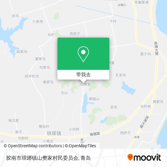 胶南市琅琊镇山樊家村民委员会地图