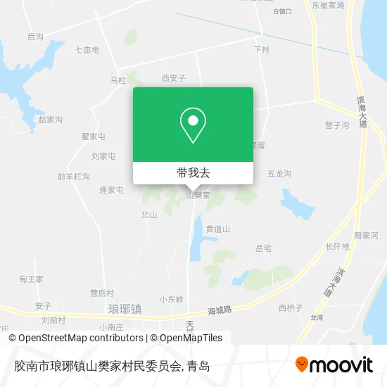 胶南市琅琊镇山樊家村民委员会地图