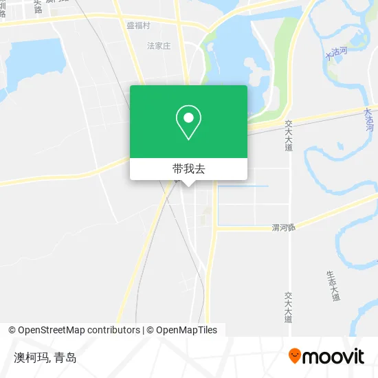 澳柯玛地图