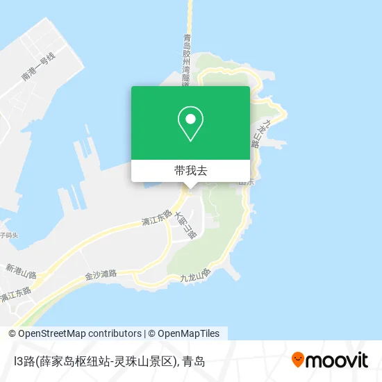 l3路(薛家岛枢纽站-灵珠山景区)地图