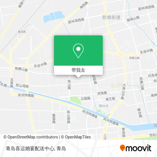青岛喜运婚宴配送中心地图