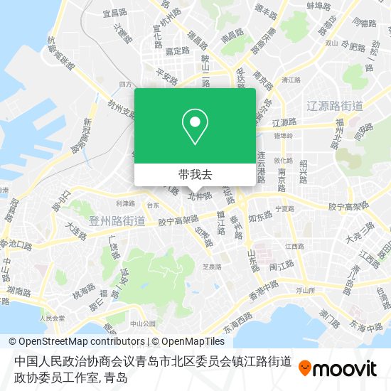 中国人民政治协商会议青岛市北区委员会镇江路街道政协委员工作室地图
