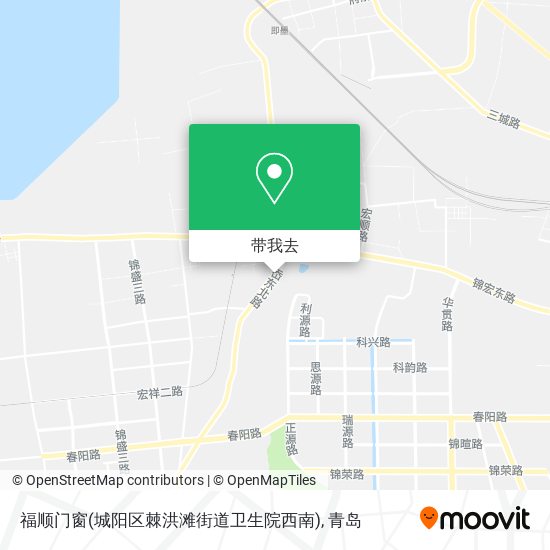 福顺门窗(城阳区棘洪滩街道卫生院西南)地图