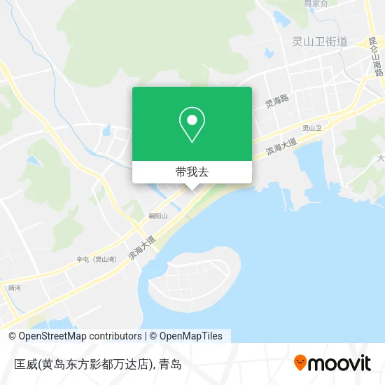 匡威(黄岛东方影都万达店)地图