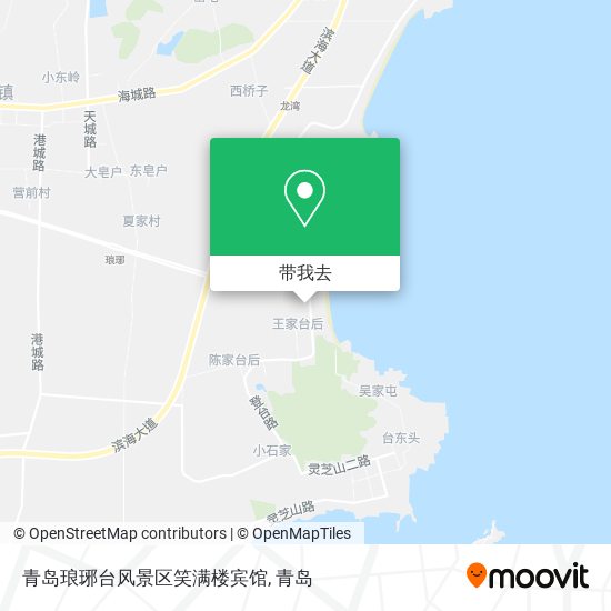 青岛琅琊台风景区笑满楼宾馆地图