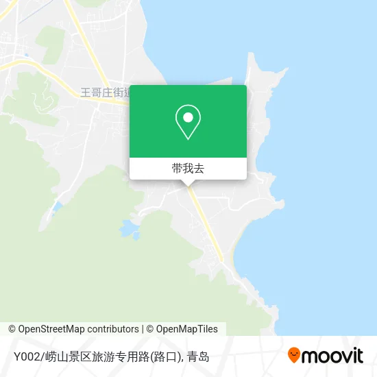 Y002/崂山景区旅游专用路(路口)地图