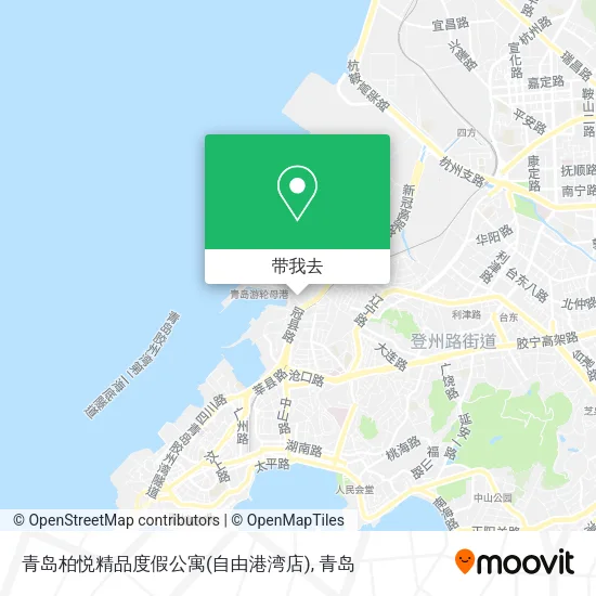青岛柏悦精品度假公寓(自由港湾店)地图