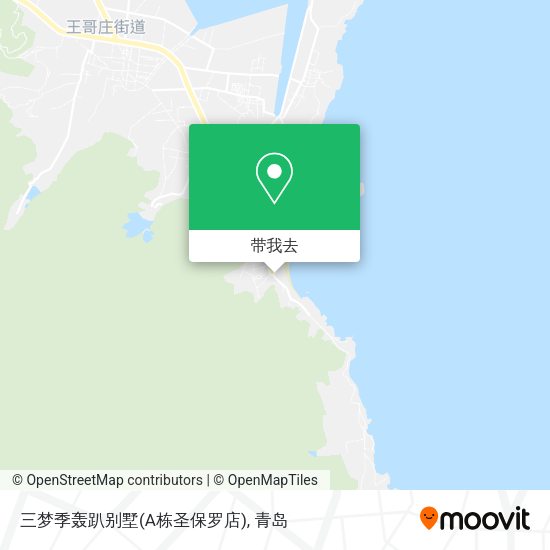 三梦季轰趴别墅(A栋圣保罗店)地图