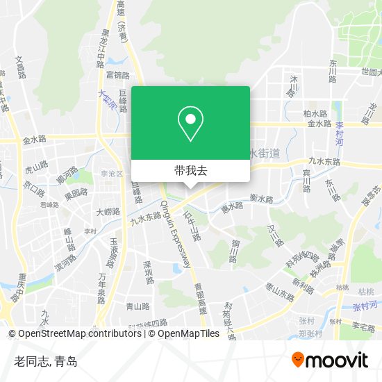老同志地图
